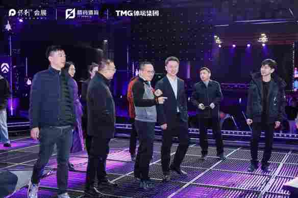 共拓电竞产业新蓝海!保利会展与腾竞体育、体坛传媒达成战略签约(图9) 游侠网9