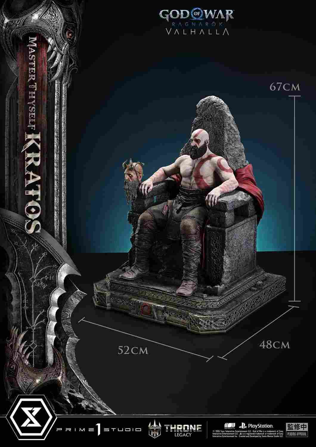 青年vs壮年！ 《战神：诸神黄昏》奎爷1：3逼真雕像发布