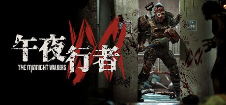 Steam新游周报:《巅峰守卫》、《噬血代码2》登场!(图10) Steam新游周报:《巅峰守卫》、《噬血代码2》登场!