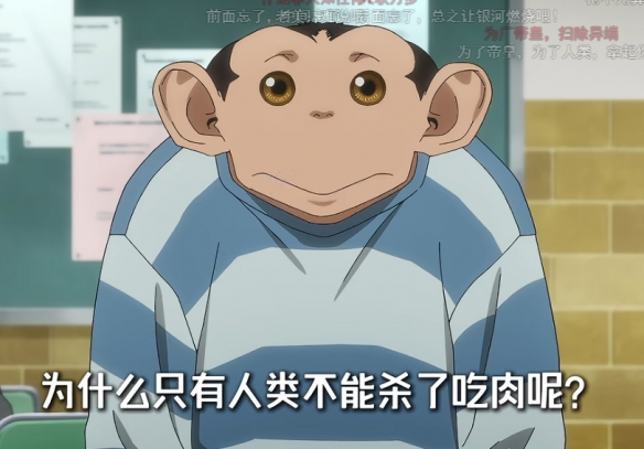 年度最烂预定,一月最猎奇的反人类神作(图4) 游侠网4