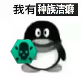 年度最烂预定,一月最猎奇的反人类神作(图6) 游侠网6