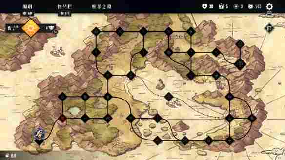 泰国奇异阳光工作室《罪域征途》定档1月27日,传奇战术之旅启程(图4) 游侠网4