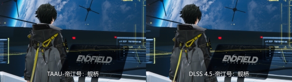 《明日方舟:终末地》满帧畅游!技嘉全家桶开荒实录(图18) 游侠网18