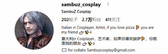 ‌“卡普空该请他当演员！”coser完美复刻中年里昂