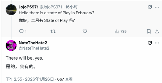 游侠早报:《彩六》国服过审!《地平线6》集显都能玩(图1) 游侠网1