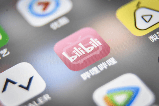 游侠网友要小心!B站大量新号散播带病毒的图吧工具箱(图1) 游侠网1