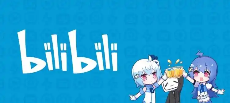 游侠网友要小心!B站大量新号散播带病毒的图吧工具箱(图2) 游侠网2