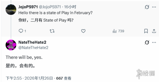 曝索尼计划于2月举办新一期State of Play线上发布会(图1) 游侠网1