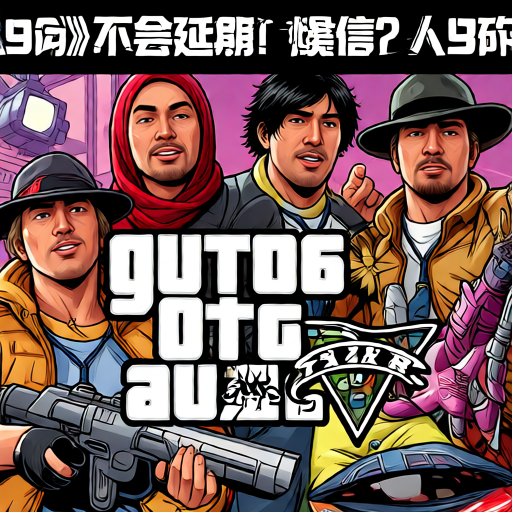 腾讯视频怎么小窗播放？