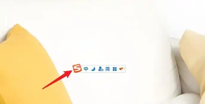 搜狗拼音输入法怎么设置快捷短语?搜狗拼音输入法设置快捷短语的方法(图2) 搜狗拼音输入法怎么设置快捷短语?搜狗拼音输入法设置快捷短语的方法截图