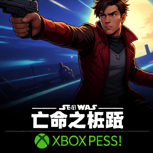 鸣潮鸣潮角色 | V3.0琳奈培养攻略一图流