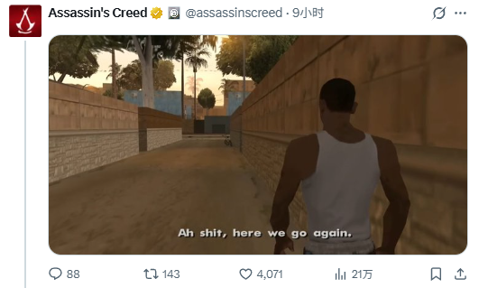 《黑旗》重制版传闻再升温!手办泄露引育碧趣味回应(图2) 游侠网2