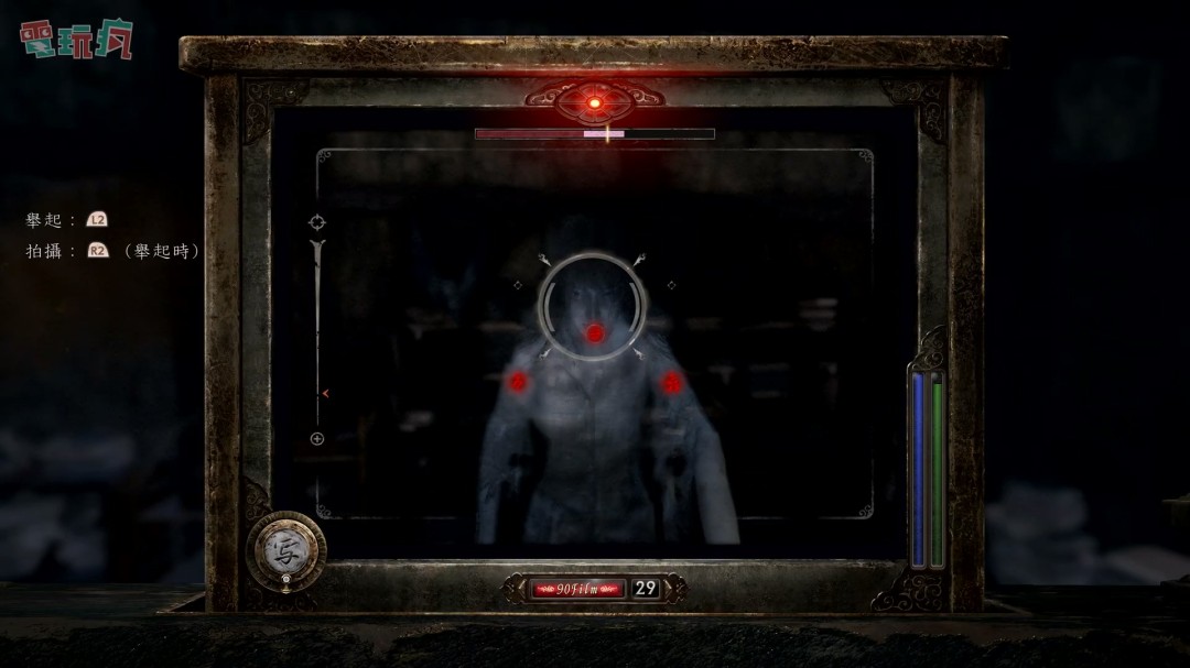 《零红蝶：重制版》15分钟试玩版中文实机