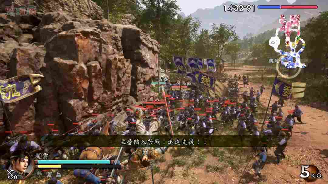 《真三国无双2 with 猛将传 复刻版》赵云、孙尚香实机