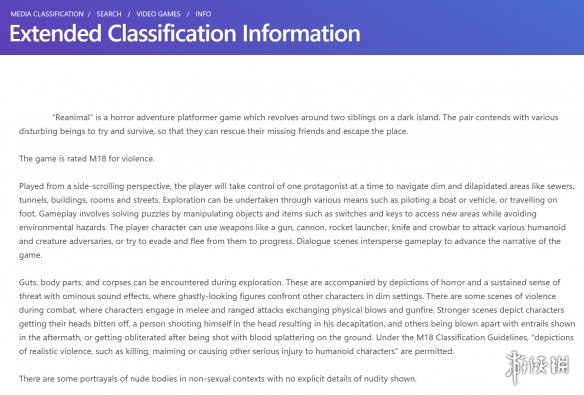《生灵重塑》获M18评级认定! 暴力恐怖内容详情曝光(图2) 游侠网2