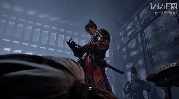 国产武侠单机!《一盏秋声:锦衣卫》实机预告公布(图1) 游侠网1