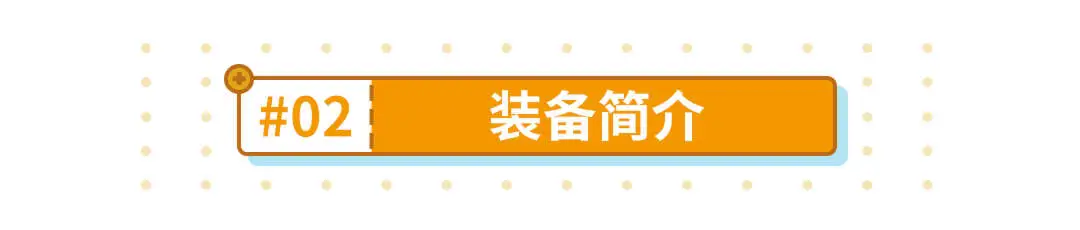崩坏3补给建议丨瑟莉姆大人再临,喜欢大人华丽的机制吗?(图2) 崩坏3补给建议丨瑟莉姆大人再临,喜欢大人华丽的机制吗?(图2)