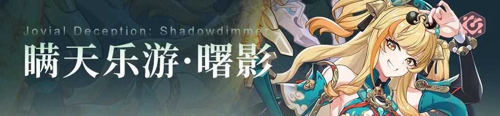 崩坏3使用报告|事实证明持续输出高表现一定不会差(图12) 崩坏3使用报告|事实证明持续输出高表现一定不会差(图12)