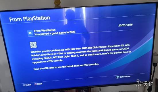 PS官方向部分PS4用户发送系统消息:安利用户升级PS5(图1) 游侠网1