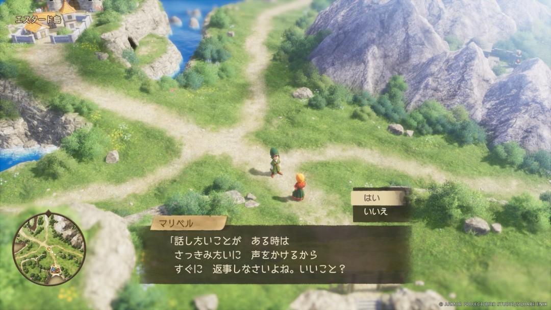 《勇者斗恶龙7:重制版》新情报 神奇冒险的起始篇章(图2) 《勇者斗恶龙7:重制版》新情报 神奇冒险的起始篇章