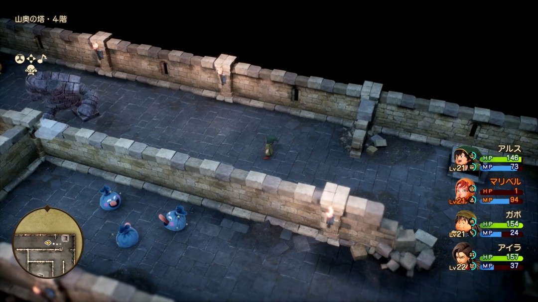 《勇者斗恶龙7:重制版》新情报 神奇冒险的起始篇章(图6) 《勇者斗恶龙7:重制版》新情报 神奇冒险的起始篇章