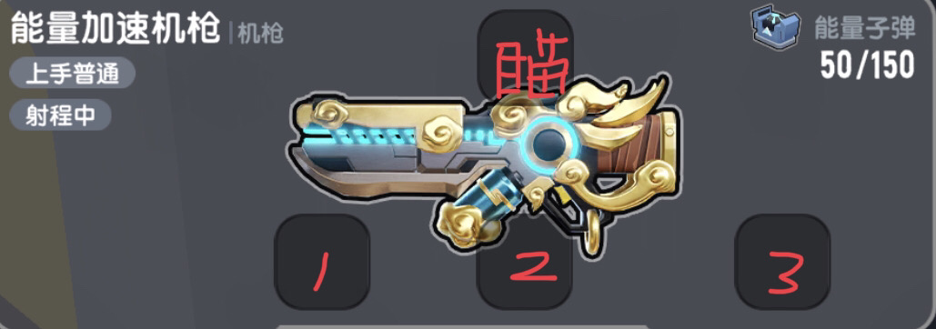 香肠派对【SS7攻略】 SS7赛季上分四大点✨(图1)