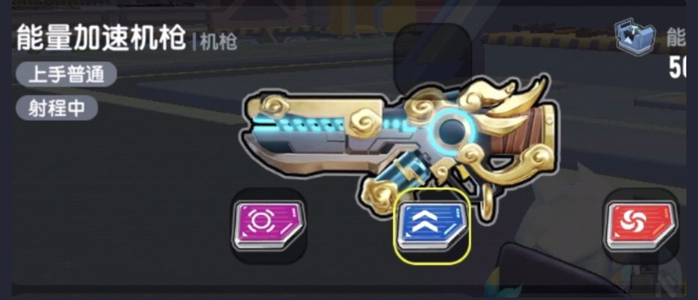 香肠派对【SS7攻略】 SS7赛季上分四大点✨(图2)