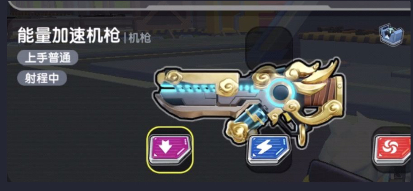 香肠派对【SS7攻略】 SS7赛季上分四大点✨(图4)