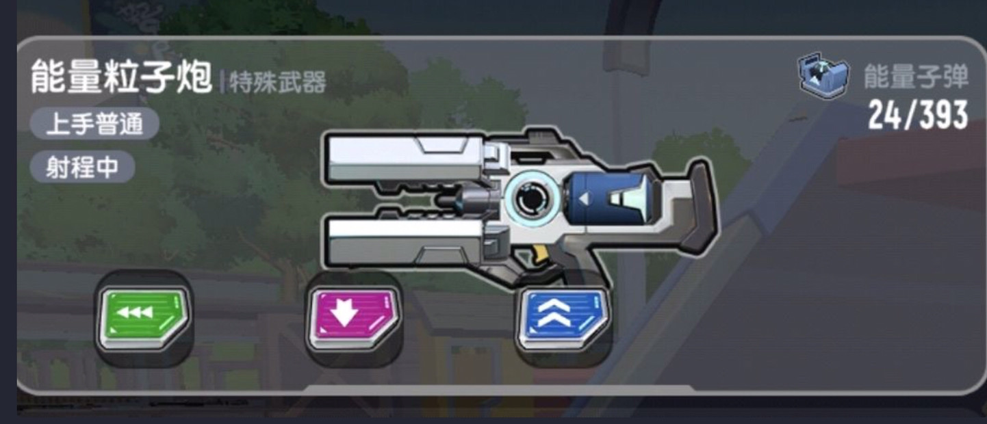 香肠派对【SS7攻略】 SS7赛季上分四大点✨(图5)