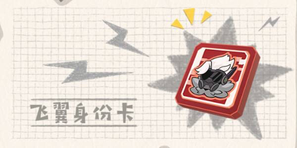 香肠派对【SS7攻略】 SS7赛季上分四大点✨(图9)