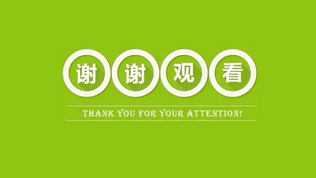 香肠派对【SS7攻略】 SS7赛季上分四大点✨(图16)