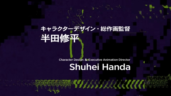 《攻壳机动队》新作2026年7月开播!全新视觉图公开(图4) 游侠网4