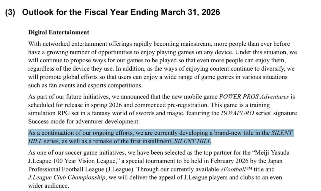 科乐美官宣:全新《寂静岭》游戏和初代重制正在开发(图2) 科乐美官宣:全新《寂静岭》游戏和初代重制正在开发