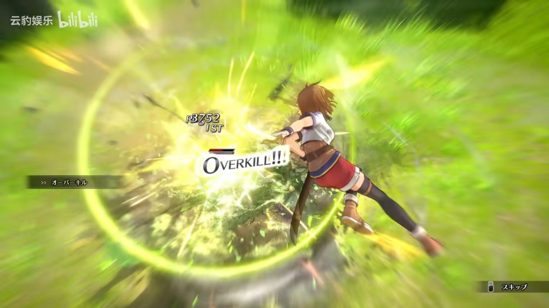 全新内容展示!《空之轨迹 the 2nd》特别预告发布(图4) 全新内容展示!《空之轨迹 the 2nd》特别预告发布