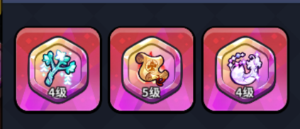 冲呀!饼干人:王国竞技场前3教你怎么配队(图3) 冲呀!饼干人:王国竞技场前3教你怎么配队(图3)