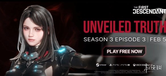 美到窒息!《第一后裔》新角色短片:颜值战力双在线(图12) 游侠网12