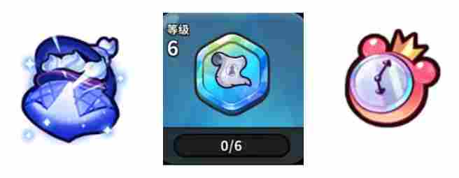 冲呀!饼干人:王国时下竞技场热门队伍及宝物佩戴(图3) 冲呀!饼干人:王国时下竞技场热门队伍及宝物佩戴(图3)