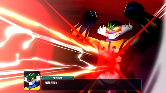 《超级机器人大战Y》DLC②即将于2月6日发布!(图2) 游侠网2