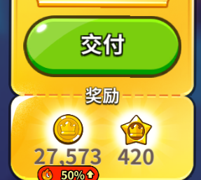 冲呀!饼干人:王国关于《冲呀!饼干人:王国 》:从别处听来的一些游戏“八卦”(图4) 冲呀!饼干人:王国关于《冲呀!饼干人:王国 》:从别处听来的一些游戏“八卦”(图4)