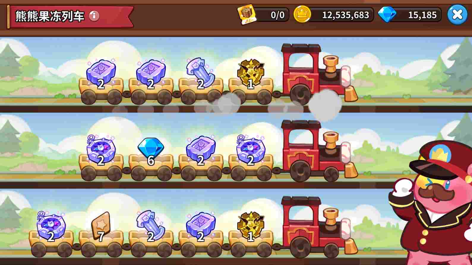 冲呀!饼干人:王国饼干人基础材料——体力、水晶、金币等基础资源获取及使用(图13) 冲呀!饼干人:王国饼干人基础材料——体力、水晶、金币等基础资源获取及使用(图13)