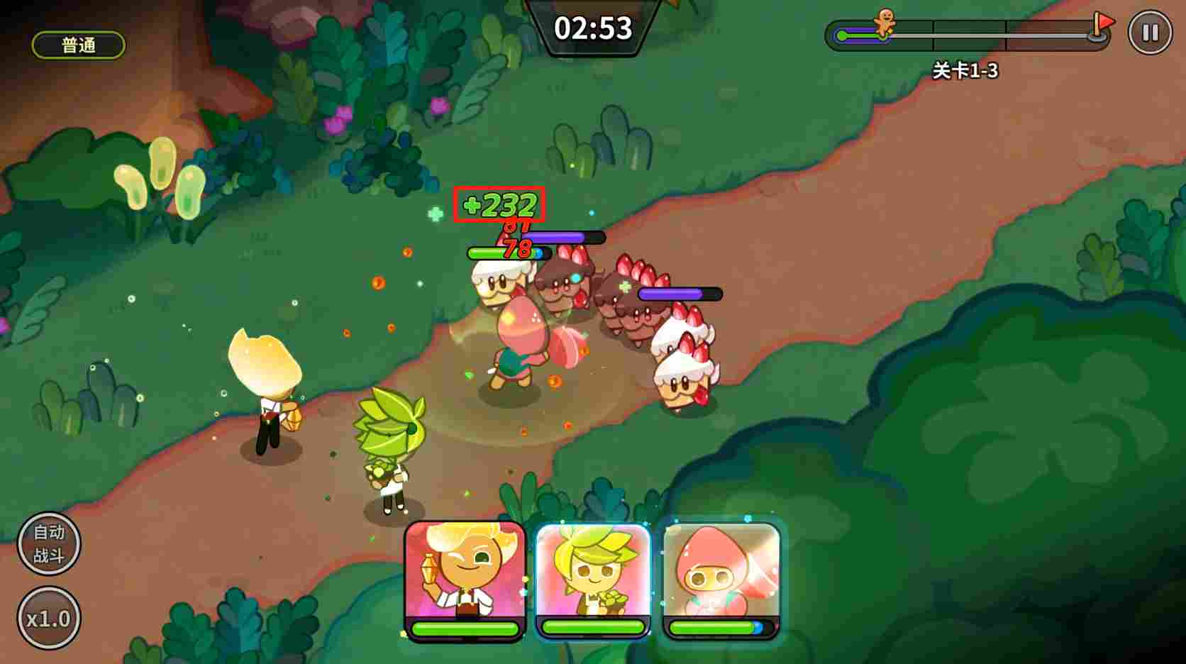 冲呀！饼干人：王国《冲呀！饼干人：王国》同位置饼干横向对比（恢复型）(图4)