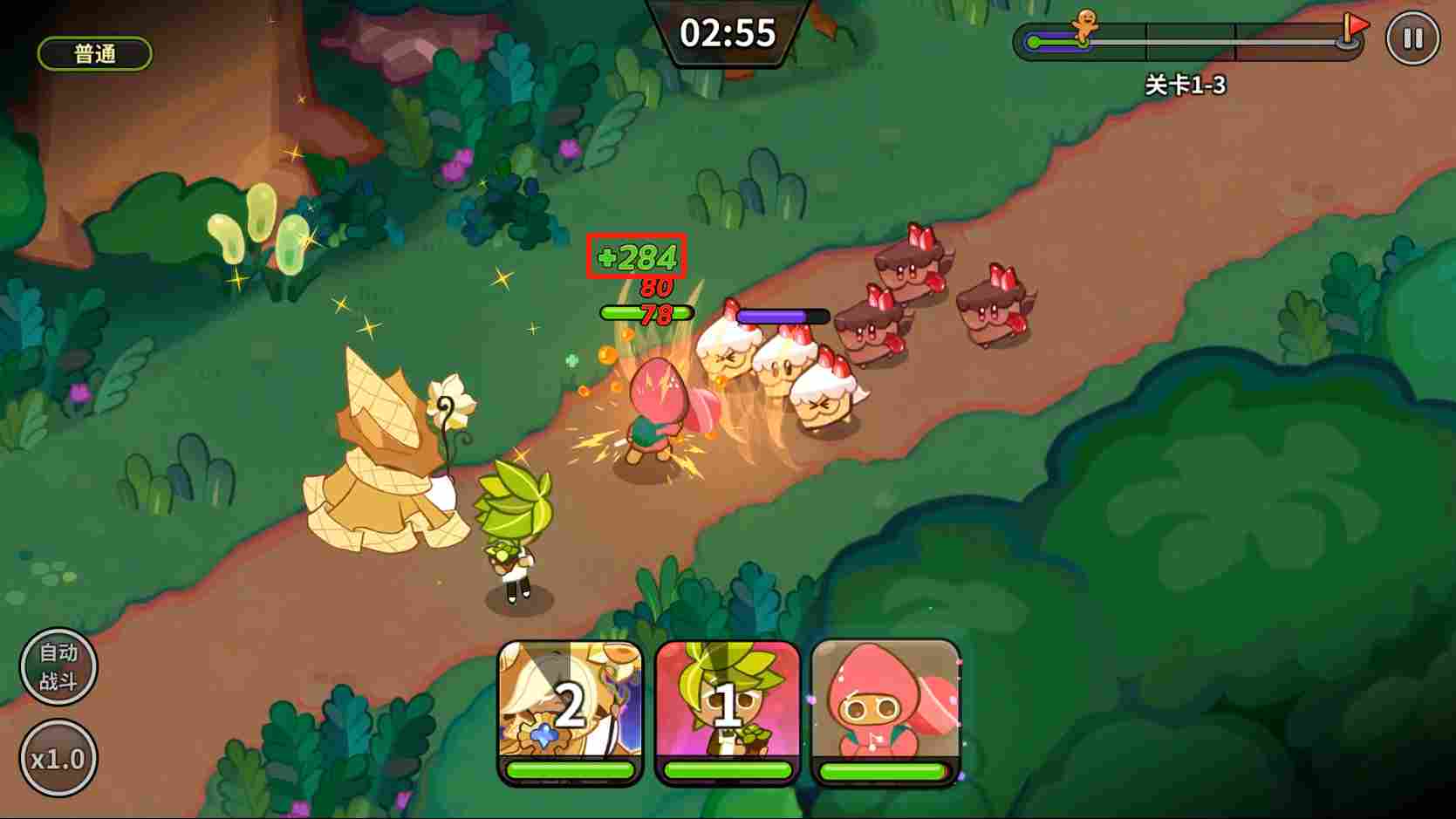 冲呀！饼干人：王国《冲呀！饼干人：王国》同位置饼干横向对比（恢复型）(图5)