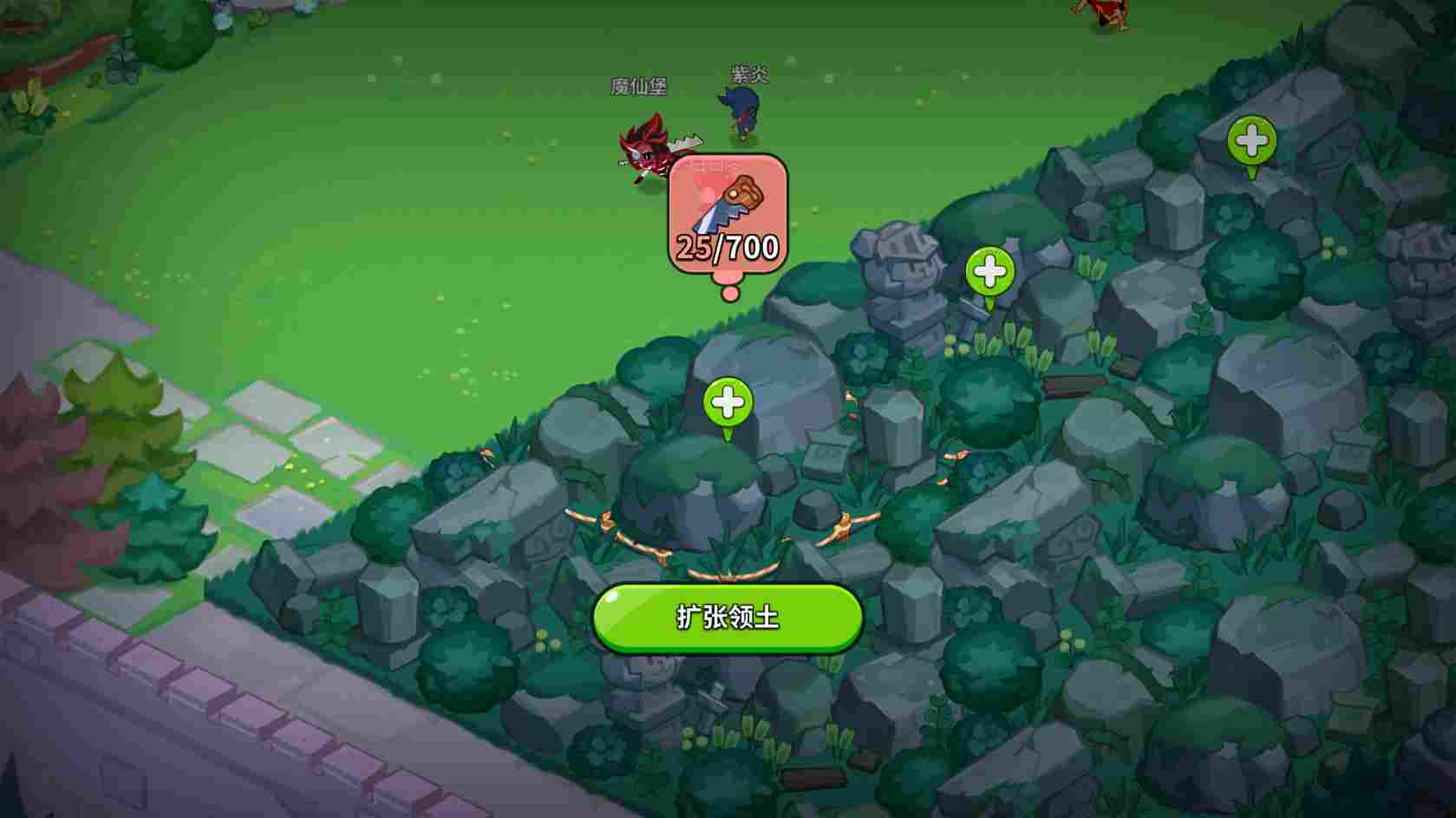 冲呀！饼干人：王国饼干人游戏公会内容攻略(图13)