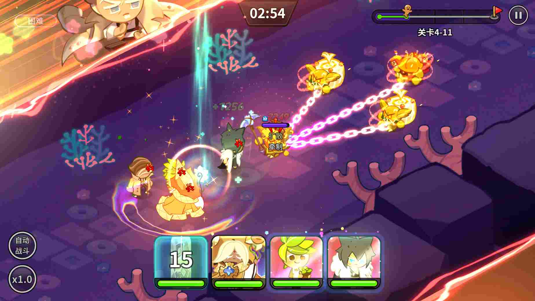 冲呀！饼干人：王国《冲呀！饼干人：王国》同位置饼干横向对比（支援型）(图12)