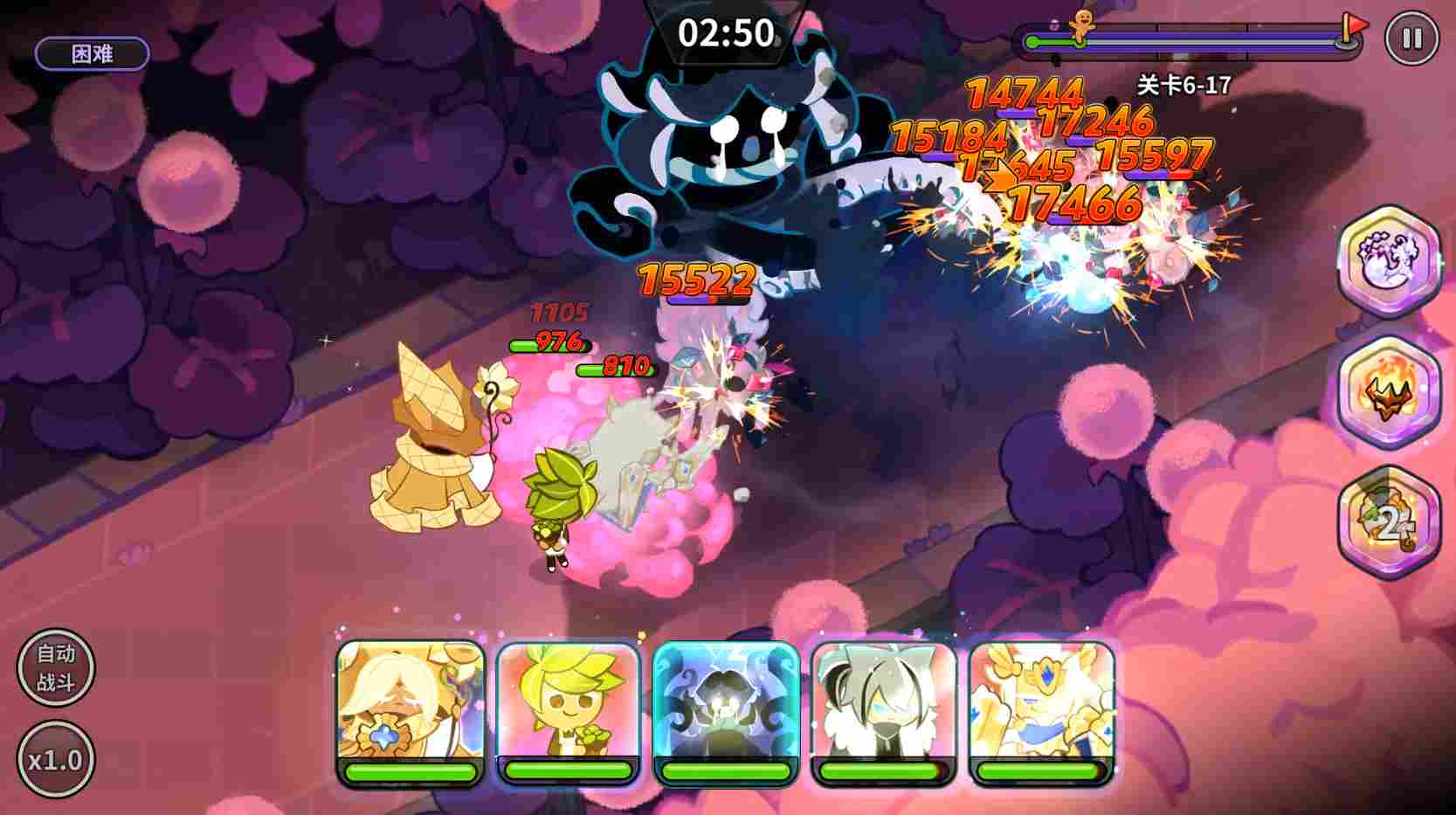 冲呀!饼干人:王国《冲呀!饼干人:王国》同位置饼干横向对比(魔法型)(图7) 冲呀!饼干人:王国《冲呀!饼干人:王国》同位置饼干横向对比(魔法型)(图7)