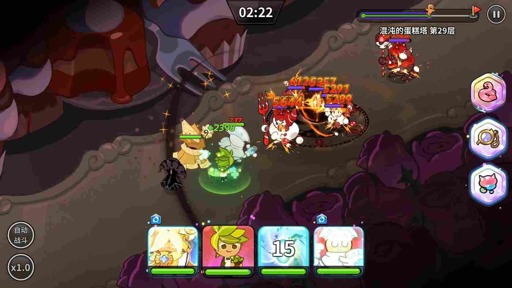 冲呀!饼干人:王国《冲呀!饼干人:王国》同位置饼干横向对比(魔法型)(图10) 冲呀!饼干人:王国《冲呀!饼干人:王国》同位置饼干横向对比(魔法型)(图10)