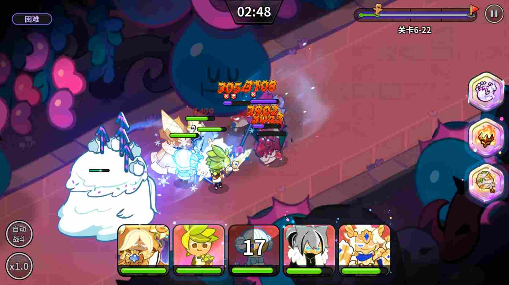 冲呀!饼干人:王国《冲呀!饼干人:王国》同位置饼干横向对比(魔法型)(图13) 冲呀!饼干人:王国《冲呀!饼干人:王国》同位置饼干横向对比(魔法型)(图13)