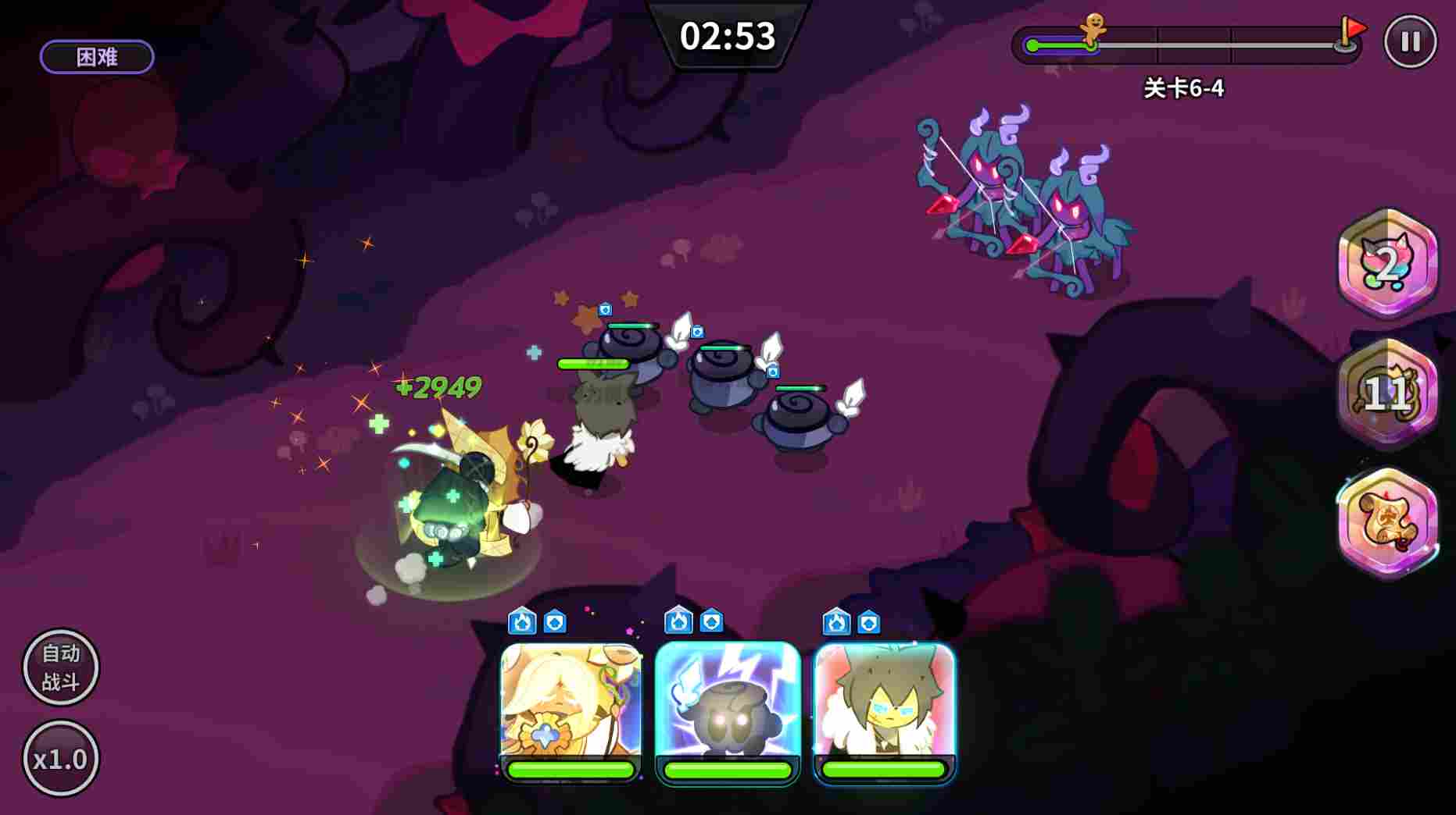 冲呀!饼干人:王国《冲呀!饼干人:王国》同位置饼干横向对比(魔法型)(图21) 冲呀!饼干人:王国《冲呀!饼干人:王国》同位置饼干横向对比(魔法型)(图21)