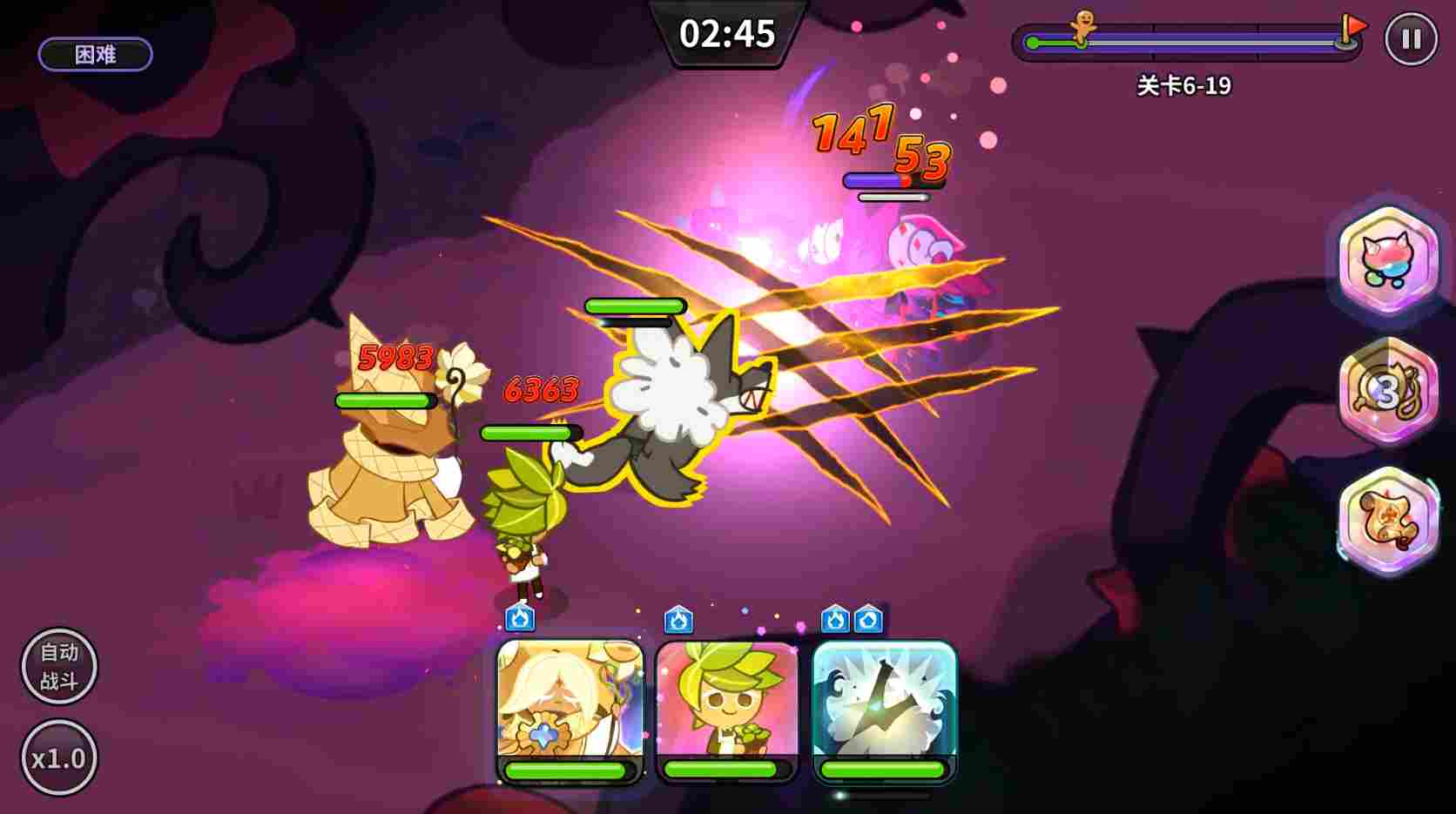 冲呀!饼干人:王国《冲呀!饼干人:王国》同位置饼干横向对比(突击型)(图5) 冲呀!饼干人:王国《冲呀!饼干人:王国》同位置饼干横向对比(突击型)(图5)