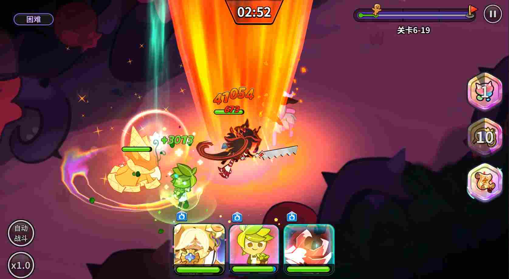 冲呀!饼干人:王国《冲呀!饼干人:王国》同位置饼干横向对比(突击型)(图8) 冲呀!饼干人:王国《冲呀!饼干人:王国》同位置饼干横向对比(突击型)(图8)